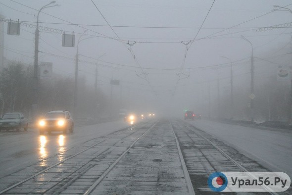 Сегодня днем в Оренбургской области сохранится туман