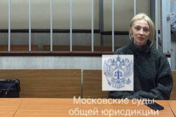 Настю Ивлееву оштрафовали за «голую вечеринку» на 100 000 рублей 