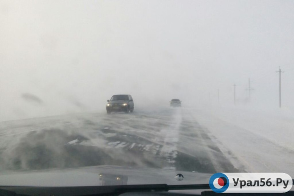 В Оренбургской области из-за непогоды продолжают закрывать автодороги: ситуация онлайн
