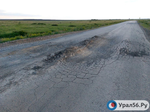 Когда в Оренбургской области отремонтируют трассу от Гая в сторону Акъяра? Спойлер: сейчас денег нет