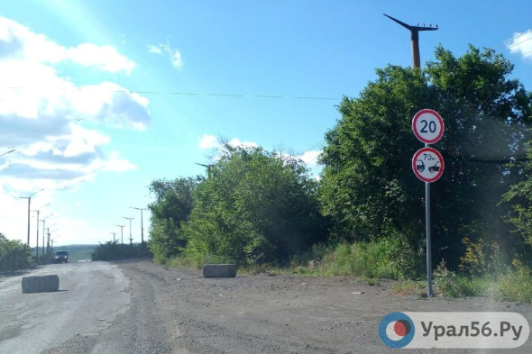 В этом году в Орске начнется ремонт путепроводов на улице Водоканальной
