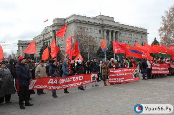 КПРФ предложила оппозиции Оренбургской области объединиться на выборах губернатора