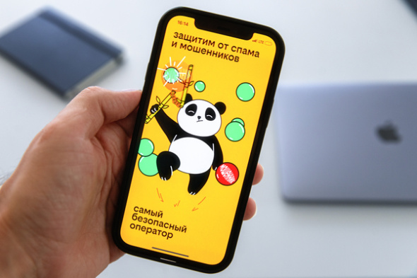 Как не попасться на удочку телефонных мошенников? Рассказывают разработчики сервисов Билайна для защиты абонентов 