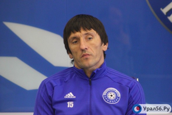 Спортивный директор ФК «Оренбург» считает, что игроки могли заразиться Covid-19 в аэропорту