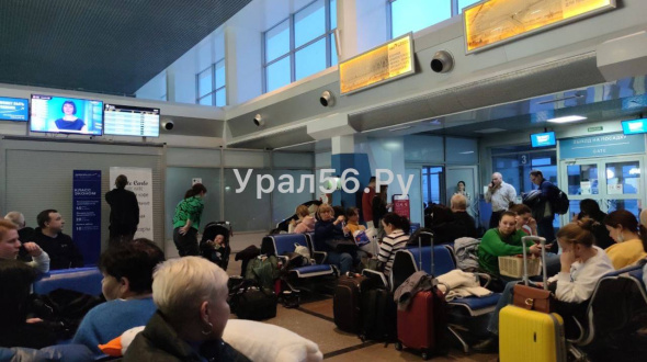 Уральская транспортная прокуратура контролирует ситуацию, связанную с задержкой авиарейсов в Оренбурге 