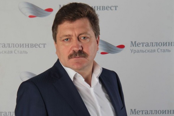 Управляющий директор «Уральской стали» Евгений Маслов покинул пост 