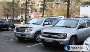 В Орске МУП потратит 2 млн рублей на новые автомобили