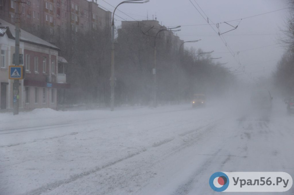 Ветер до 27 м/с и заносы на дорогах: в Оренбургской области объявили штормовое предупреждение