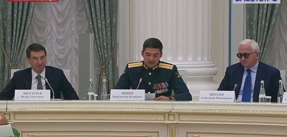 Во время заседания. Источник: Стоп-кадр из трансляции Вместе.РФ